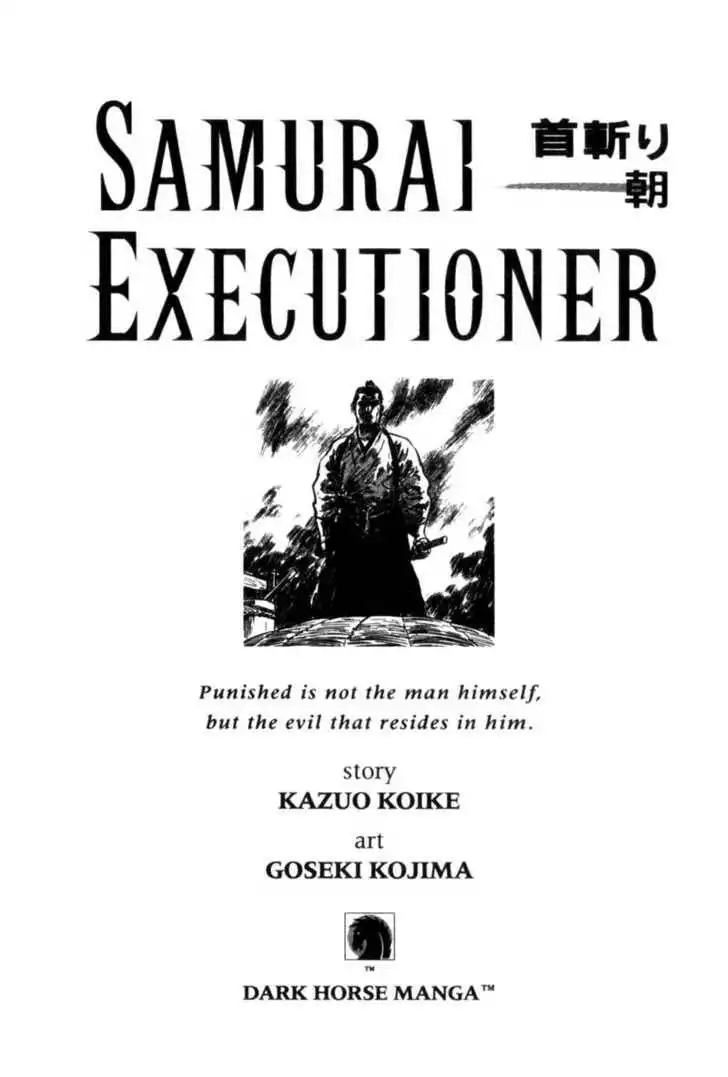 Samurai Executioner Chapter 23 3